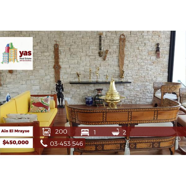 Ain El Mrayse 200m2 | Terrace 200m2 | Open City and Sea View | PA |