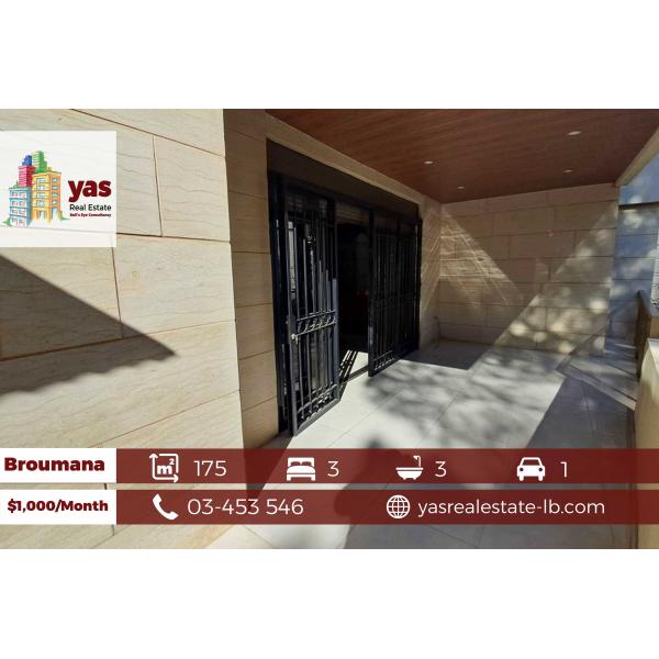 Broumana 175m2 | Rent | Furnished | Well Maintained | AMK/MJ