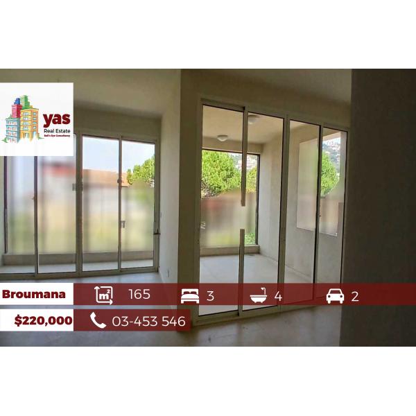 Broumana 165m2 | Brand New | Sea View | Quiet Street | ABA/AMK