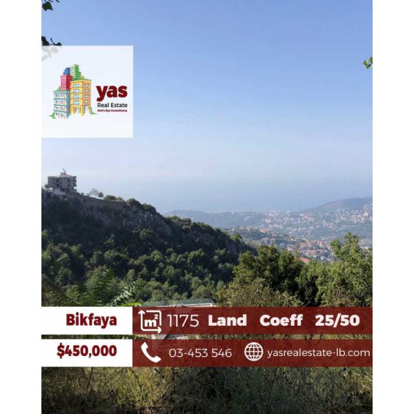 Bikfaya 1175m2 | Residential Land | Coeff 25/50 | Prime Location | ABA