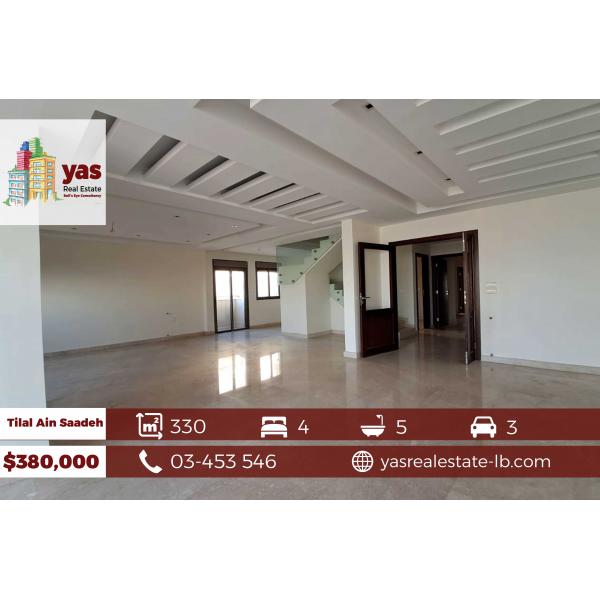 Tilal Ain Saadeh 330m2 | 110m2 Terrace | New Duplex | View | AMK/NER