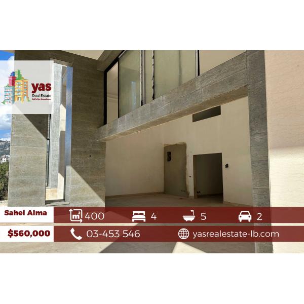 Sahel Alma 400m2 | 100m2 Terrace | New Duplex | Partial View | RA/IV