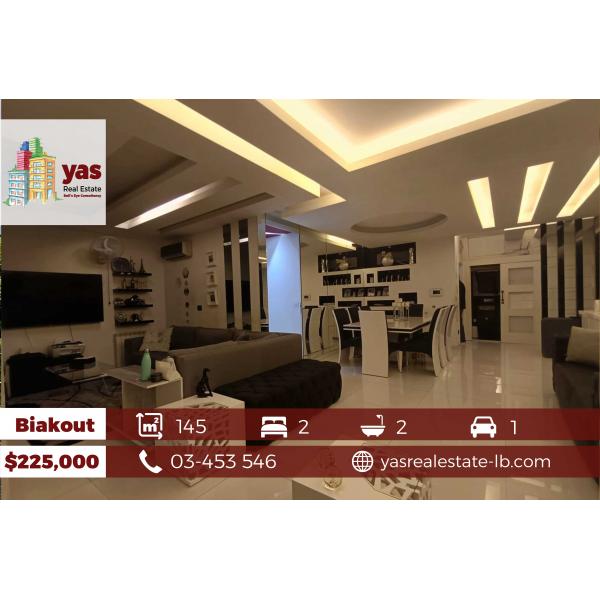 Biakout 145m2 | 100m2 Terrace | Renovated | Dead End Street | AA