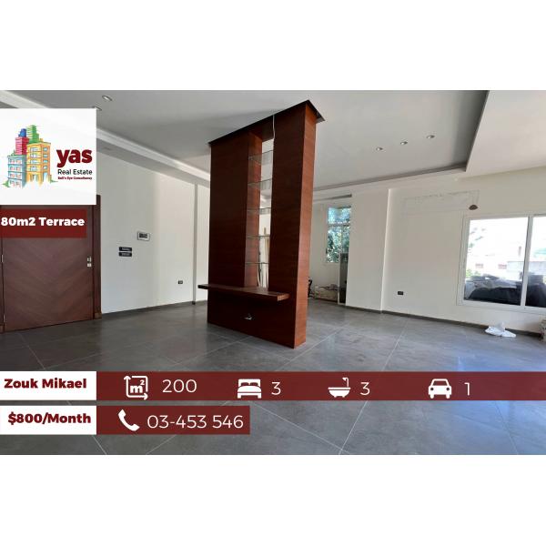 Zouk Mikael 200m2 | 80m2 Terrace | Rent | Well Maintained | Calm | EH