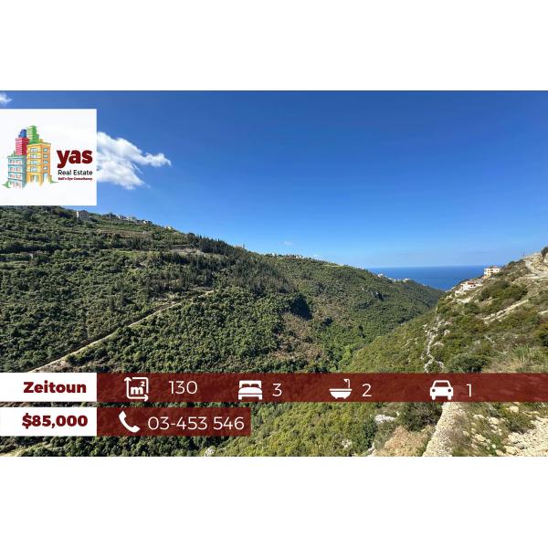 Zeitoun 130m2 | Panoramic View | New | Calm Area | RA