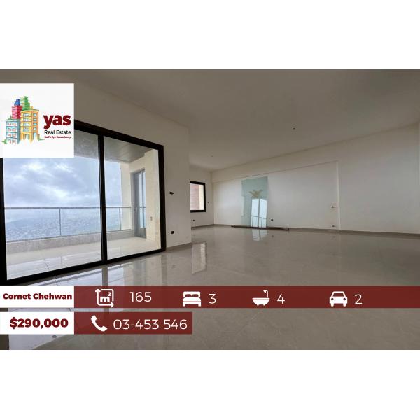 Cornet Chehwan 165m2 | Brand New | Sea View | Classy Area | KR