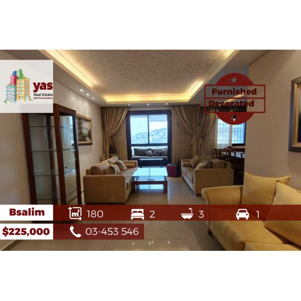 Bsalim 180m2 | Furnished Flat | Calm Area | View | AA/MA