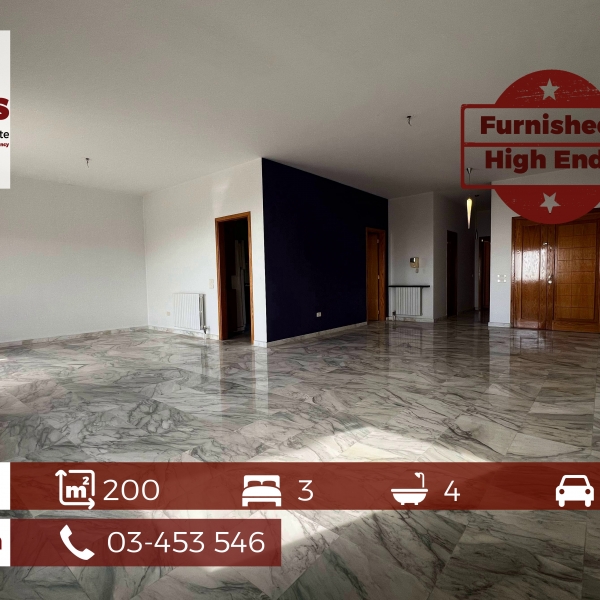 Ballouneh 200m2 | Rent | Furnished | Generous dimensions | High End|KS
