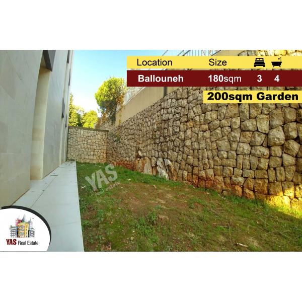 Ballouneh 180m|200m garden|New|Mountain view|Luxury