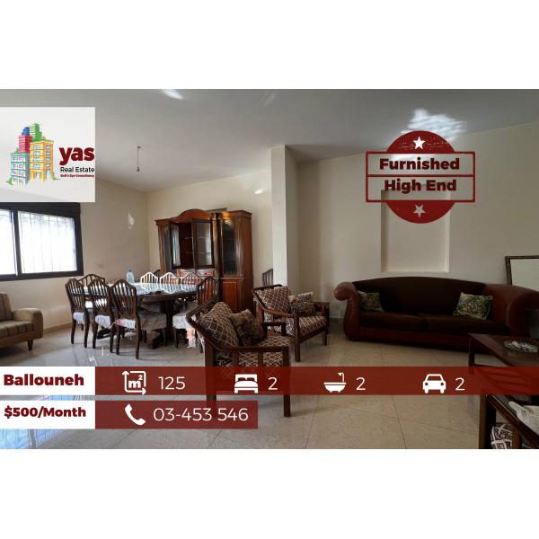 Ballouneh 125m2 | Rent | Furnished | Flat | Calm Area | KS