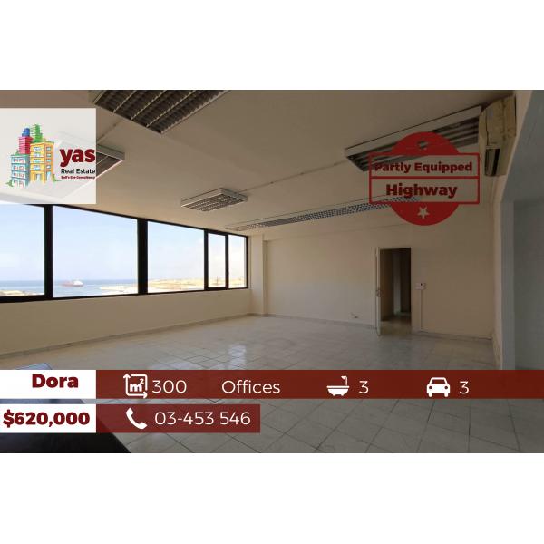 Dora 300m2 | Offices | Partly Equipped | Highway | AA/BA