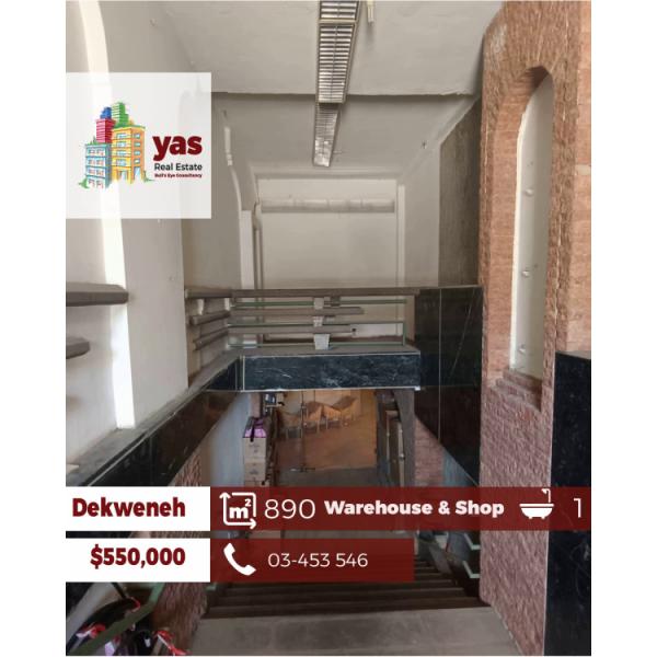 Dekweneh 890m2 | Warehouse & Shop | Active Street | Catch | AA |