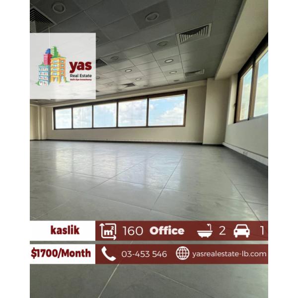 Kaslik 160m2 | Office | Rent | Open Space | Active Street | EH/ABA