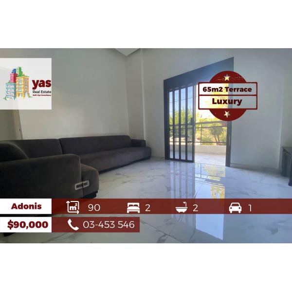 Adonis 90m2 | 65m2 Terrace | Renovated | Luxury | Mountain View | EL