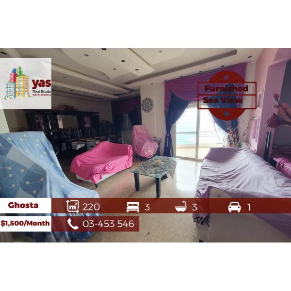 Ghosta 220m2 | Furnished Flat | Unbeatable Sea View | Calm Area | KH