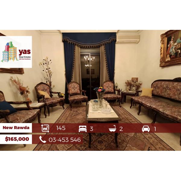 New Rawda 145m2 | Well Maintained | Flat | Easy Access | AA/KH