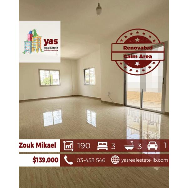 Zouk Mikael 190m2 | Renovated Flat | Quiet Street | High End | EH