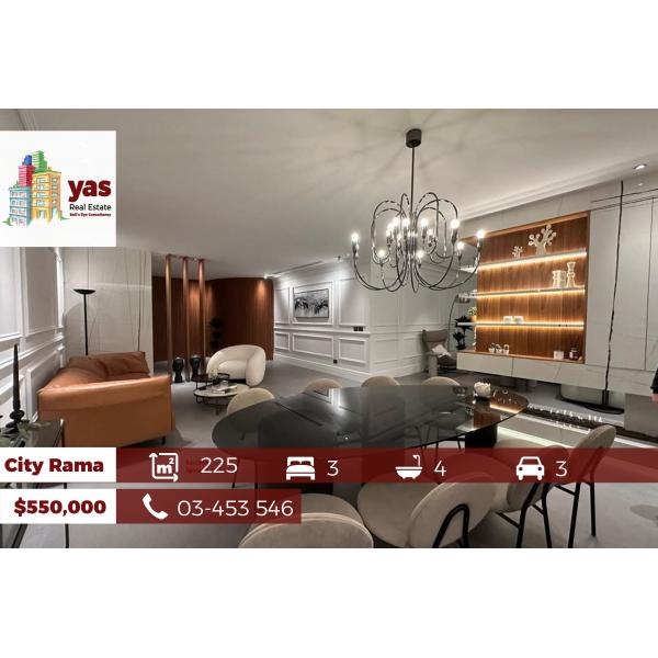City Rama 225m2 | Super Deluxe | Panoramic View | Decorated | PA |