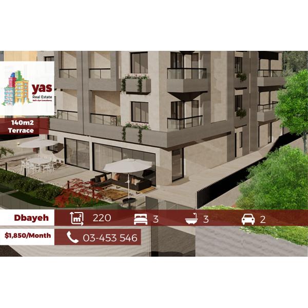 Dbayeh 220m2 | Terrace 140m2 | Brand New | Sea View | PA |