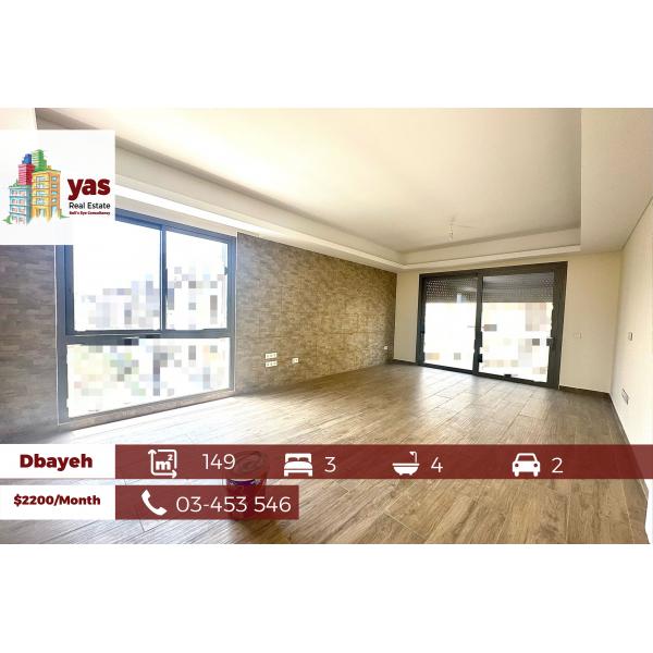 Dbayeh/Waterfront 149m2 | Rent | Luxury | Gated Community | View | MJ