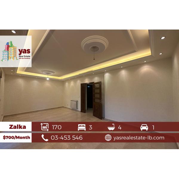 Zalka 170m2 | Prime Location | Open View | Luxury | Rent | MJ/CH |