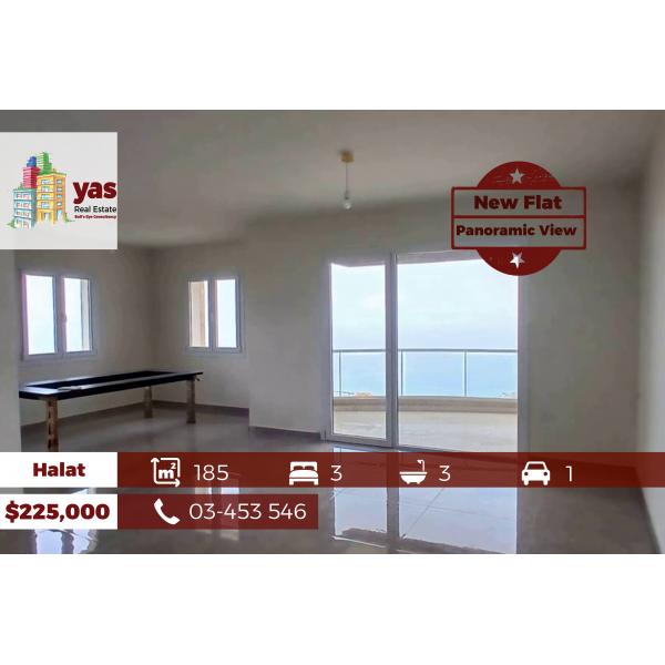 Halat 185m2 | New Flat | Panoramic View | Calm Street | ABA |