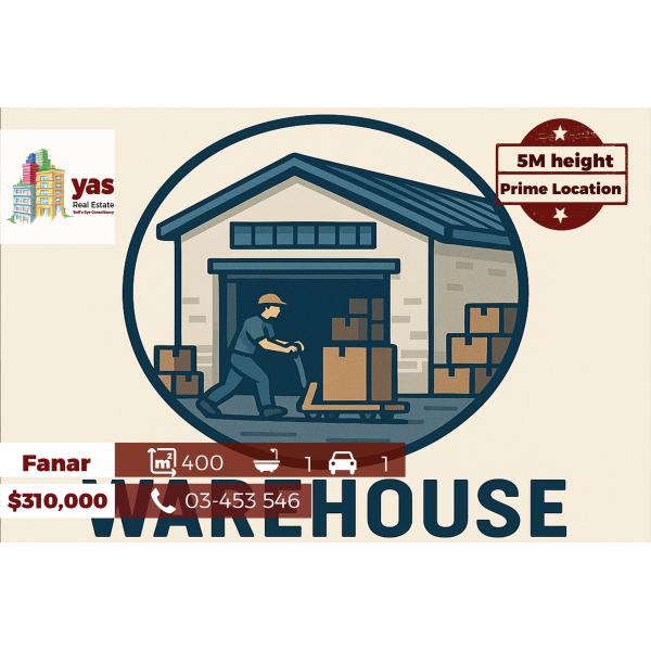 Fanar 400m2 | Warehouse | Prime Location | Perfect Investment | AA