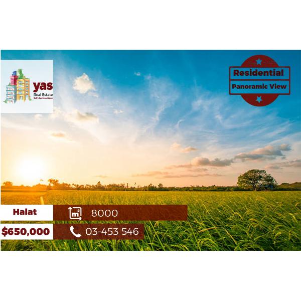 Halat 8000m2 | Residential Land | Panoramic View | Coeff 30/70 | ABA