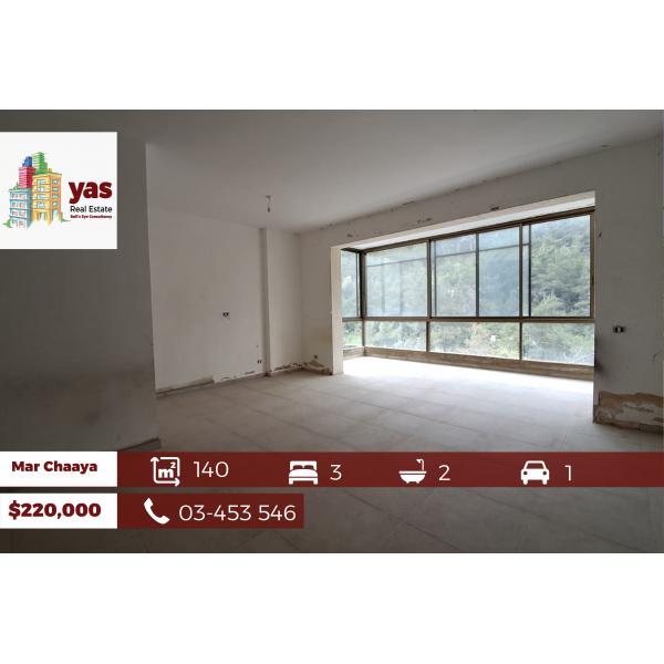 Mar Chaaya 140m2 | Brand New | Prime Location | Mountain View | AMK |