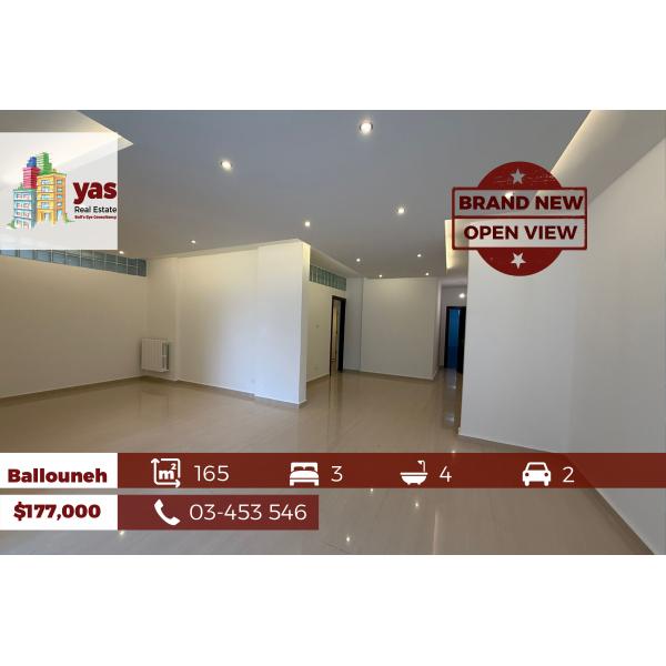 Ballouneh 165m2 | Luxury | Prime Location | Open Unlockable View | BG |