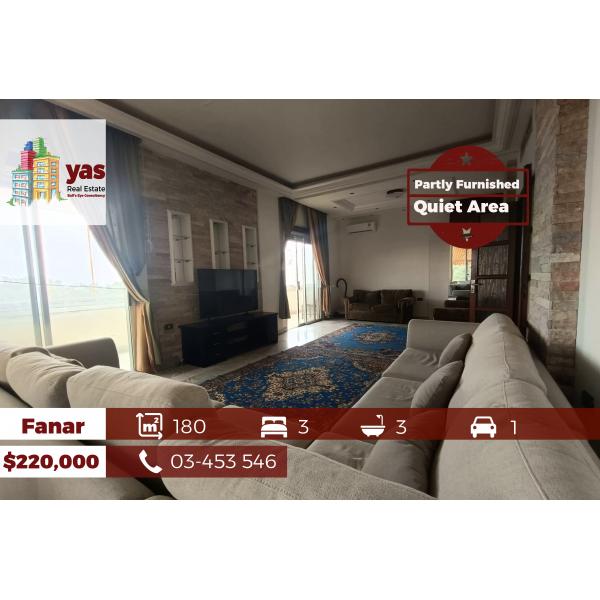 Fanar 180m2 | Mint Condition | Flat | Partly Furnished | Catch | AA