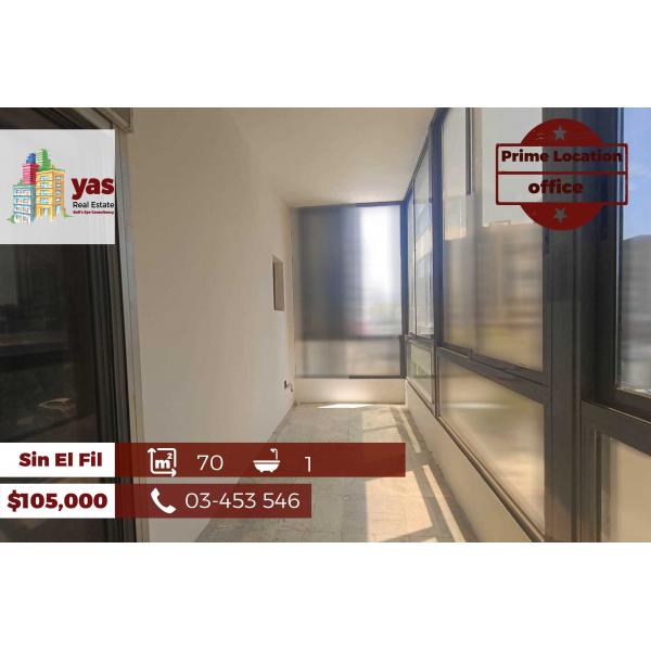 Sin El Fil 70m2 | Office | Prime Location | Active Street | AA