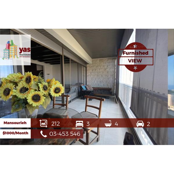Mansourieh 212 m2 | Rent | Prime Location | Calm Area  | AA |