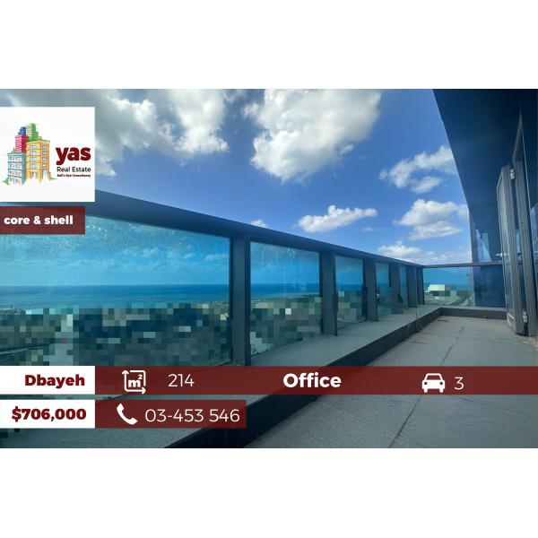Dbayeh 214m2 | Office | core & shell | prime location | luxury | MJ |