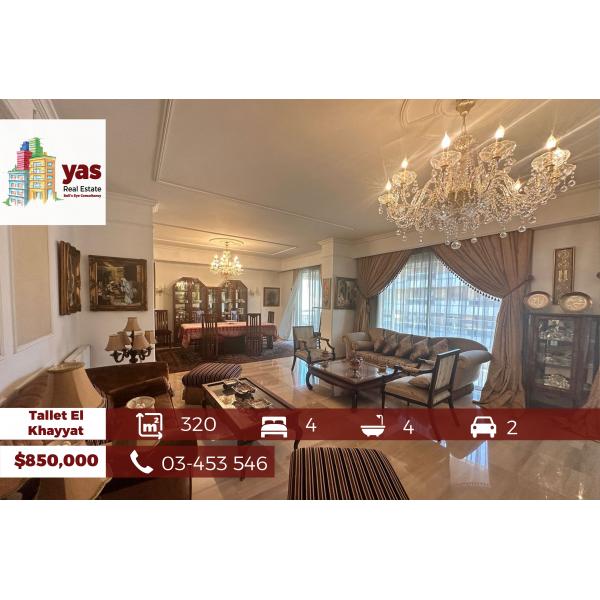 Tallet El Khayyat 320m2 | Luxury Decorated | Furnished | PA |
