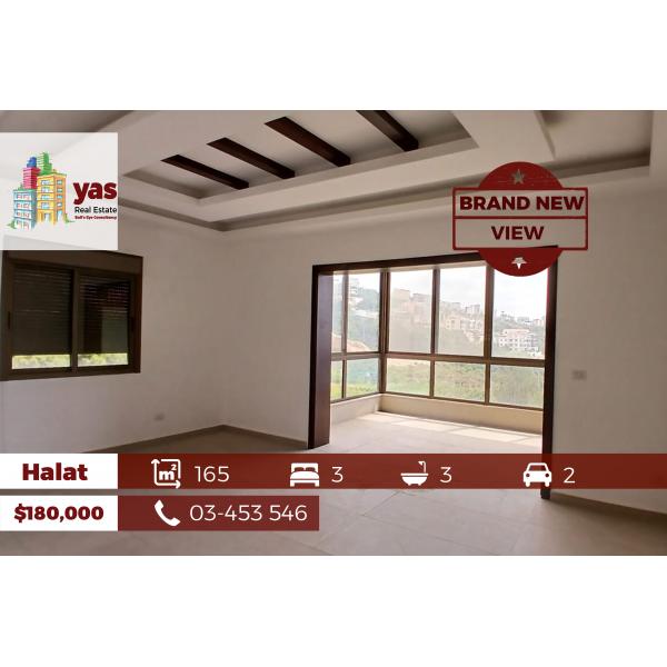 Halat 165m2 | Brand New | Prime Location | Panoramic Sea View | ABA |