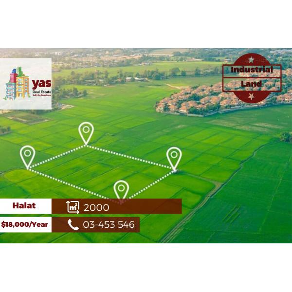 Halat 2000m2 | Industrial Land | Coeff 50/50 | ABA