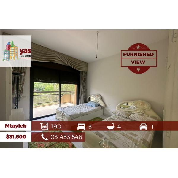 Mtayeleb190m2 | Furnished | Prime Location | View | MJ |
