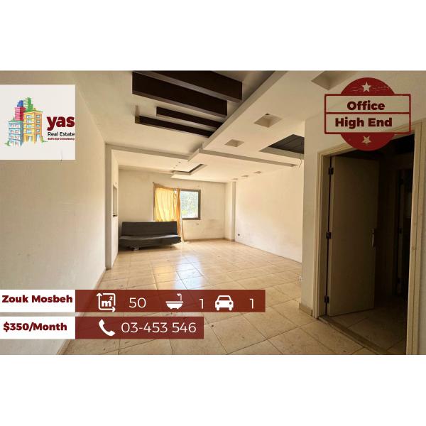 Zouk Mosbeh 50m2 | Rent | Office | Perfect Investment | CH N