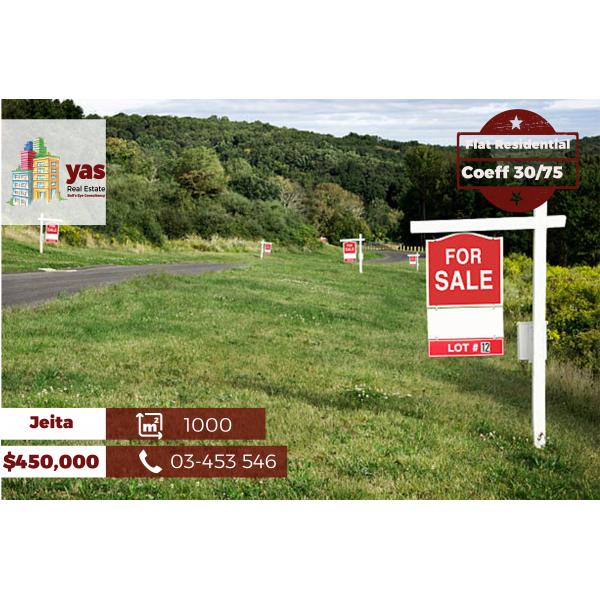 Jeita 1000m2 | Coeff 30/75 | Prime Location | Quiet Street | BA