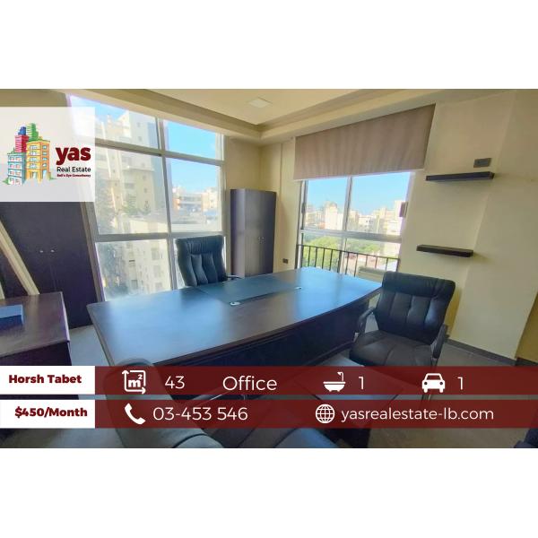 Horsh tabet 43m2 | Luxury Office | Furnished | Active Street | Rent|AA