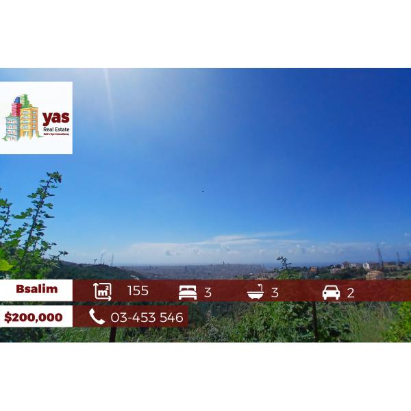 Bsalim 155m2 | 150m2 Terrace | Amazing View | well Maintained | PA |