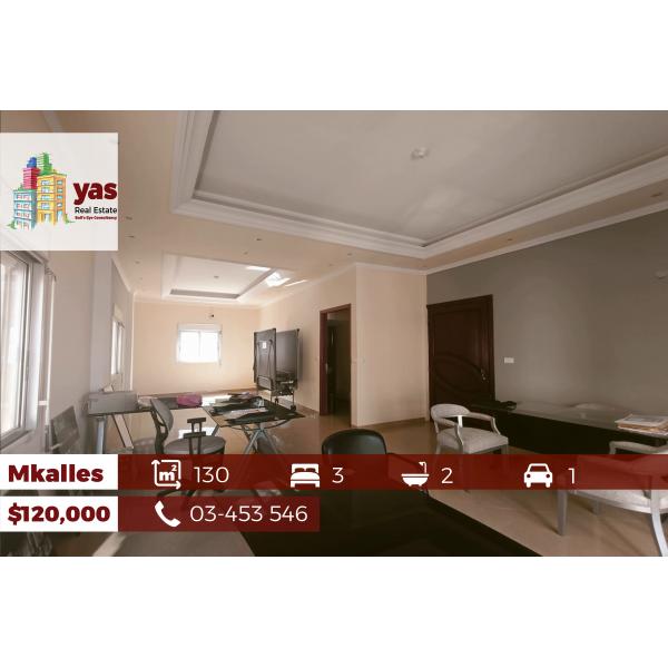 Mkalles 130m2 | Well Maintained | Calm Area | Prime Location | AA/EL