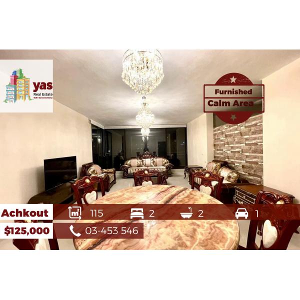 Achkout 115m2 | High End | Brand New | Quiet Street | DA