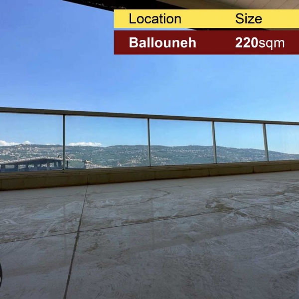 Ballouneh 220m2 | High-end | Brand New | Panoramic view | 